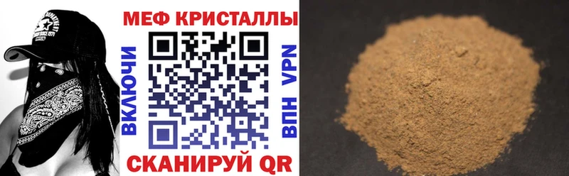 Сколько стоит Алексин КОКАИН  Мефедрон  АМФЕТАМИН  МАРИХУАНА 