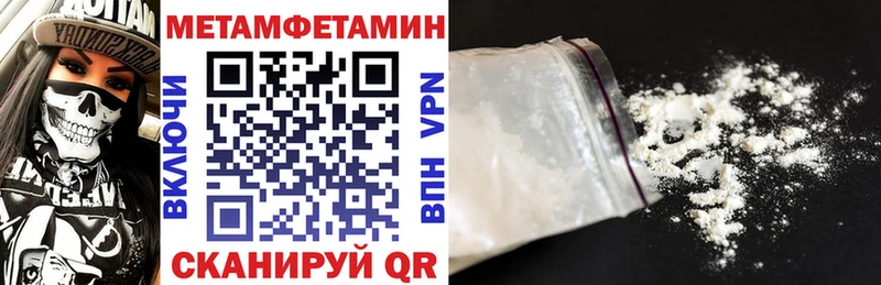 АМФ VHQ  Алексин 