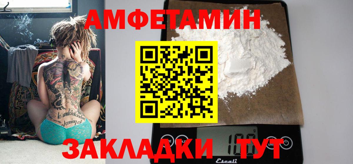 Кокаин  Вход с VPN  Марихуана  Алексин  Гашиш  МЕФ кристаллы  Экстази 