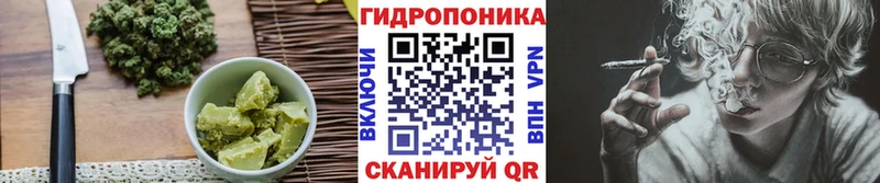мориарти телеграм  Алексин  Печенье с ТГК конопля 