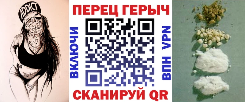 mega ССЫЛКА  как найти наркотики  Алексин  ГЕРОИН Афган 