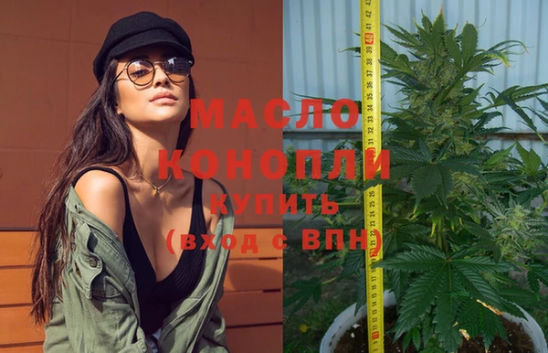 гидропоника Абинск