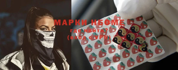 гидропоника Абинск