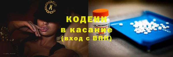 хмурый Абдулино