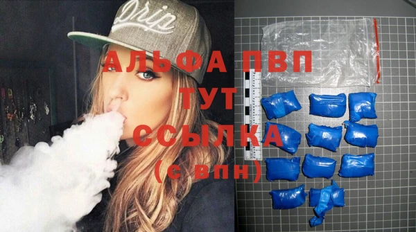 гидропоника Абинск