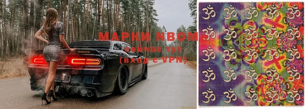хмурый Абдулино