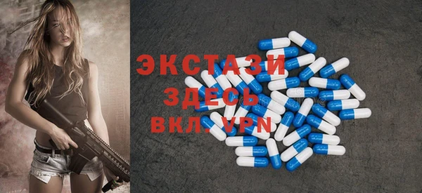 прущие крисы Алзамай