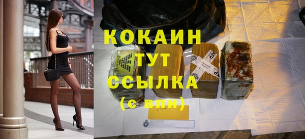 хмурый Абдулино