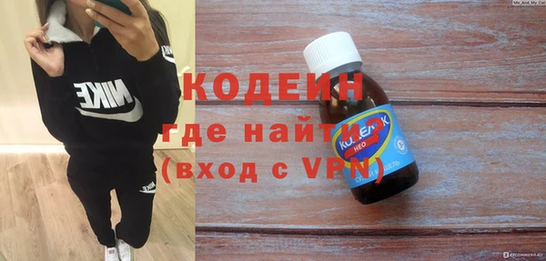 хмурый Абдулино