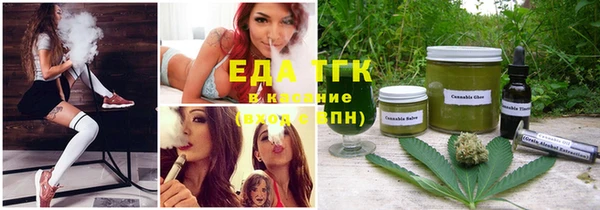 гидропоника Абинск