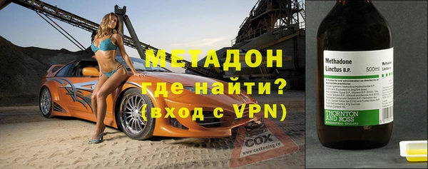 гидропоника Абинск