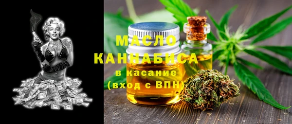 хмурый Абдулино