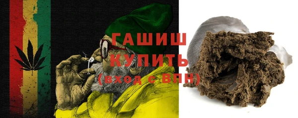 mix Алексеевка