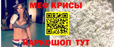 ешки Азнакаево