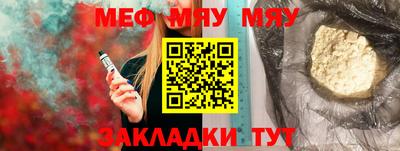 ешки Азнакаево