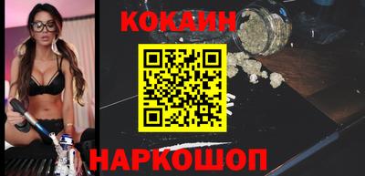 мдма Абакан