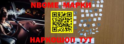 ешки Азнакаево