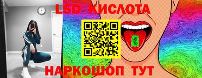 ешки Азнакаево