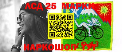 мдма Абакан