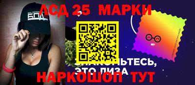 мдма Абакан