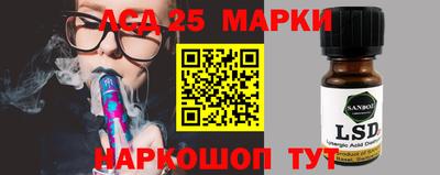 мдма Абакан