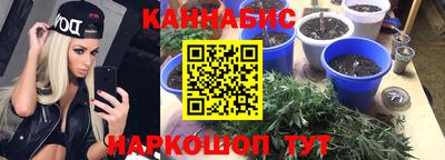 мдма Абакан