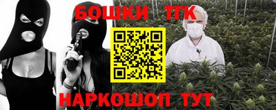 мдма Абакан