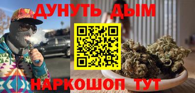 мдма Абакан