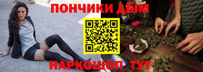ешки Азнакаево