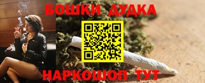 мдма Абакан