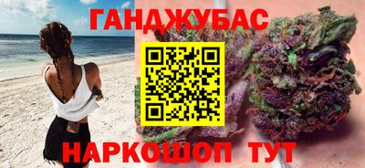 ешки Азнакаево