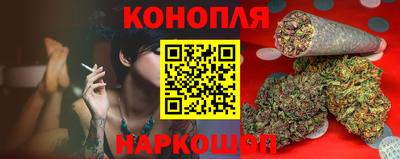 мдма Абакан