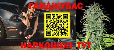 мдма Абакан