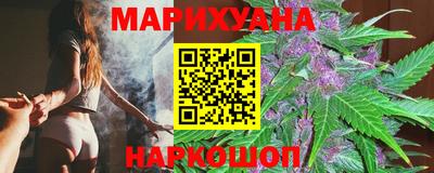 ешки Азнакаево