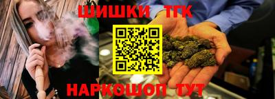 ешки Азнакаево