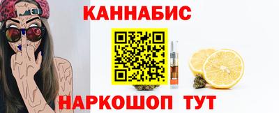 ешки Азнакаево