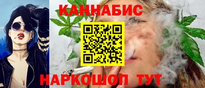 ешки Азнакаево