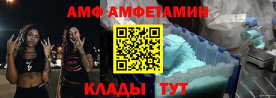 ешки Азнакаево