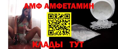 мдма Абакан