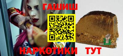 ешки Азнакаево