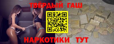 ешки Азнакаево