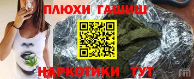 мдма Абакан