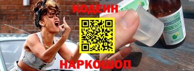 ешки Азнакаево
