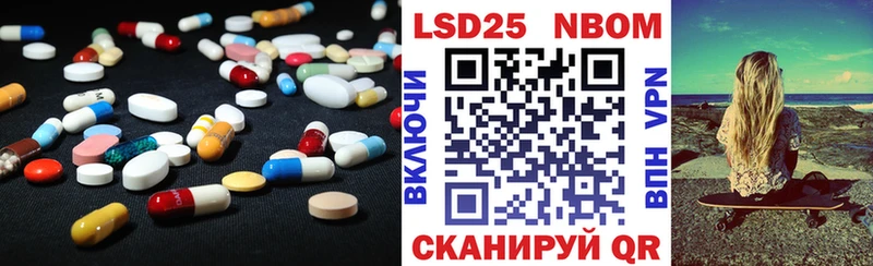 закладки  Алексин  Лсд 25 экстази кислота 