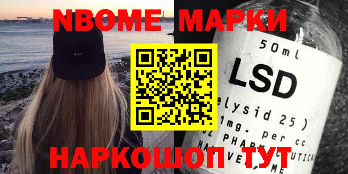 Алексин  ЛСД экстази кислота  Лсд 25 экстази кислота  Вход с VPN 
