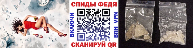 Первитин пудра Алексин