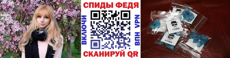 Метамфетамин витя Алексин